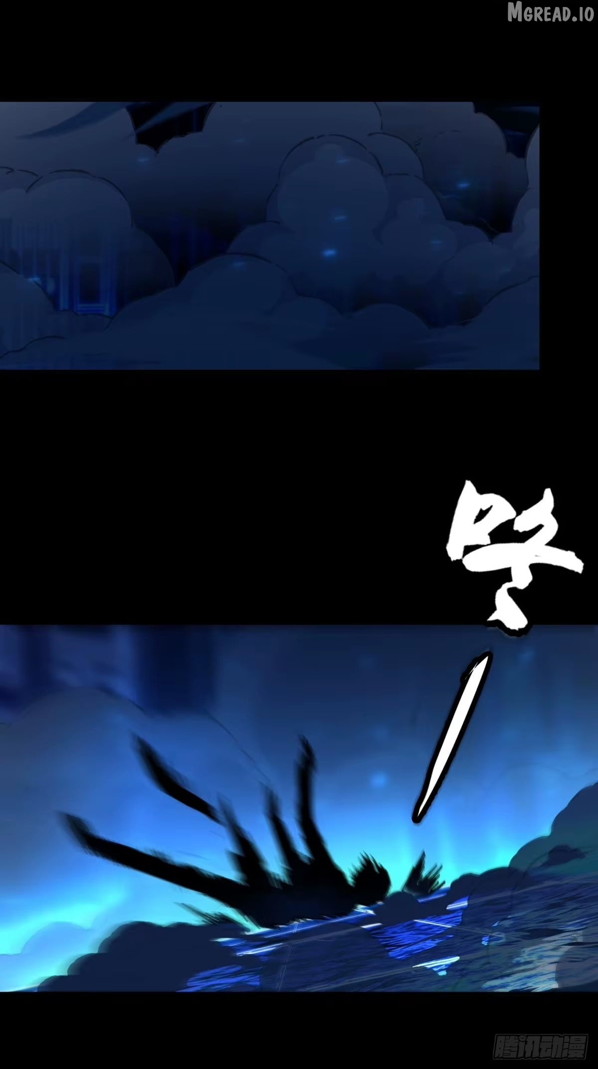 I Will Grind My Way to Lord hood Chapter 60  - page 68